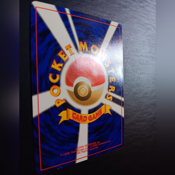 Lanturn Japanese Pokemon Card - Neo Genesis - NO. 171 Uncommon Non-Holo - Picture 7 of 9